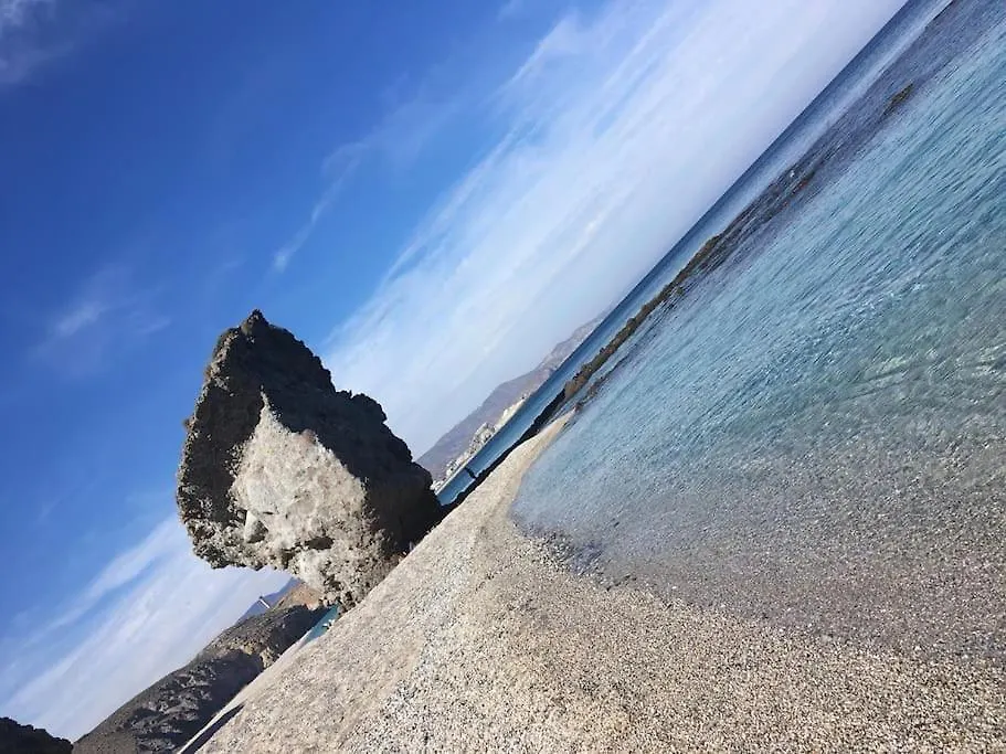 Casa Trini Apartment Almeria